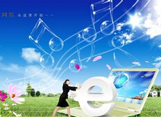 �������繫˾���⽨վ��վ��һ